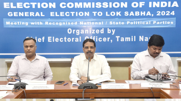 Tamil Nadu Lok Sabha Elections