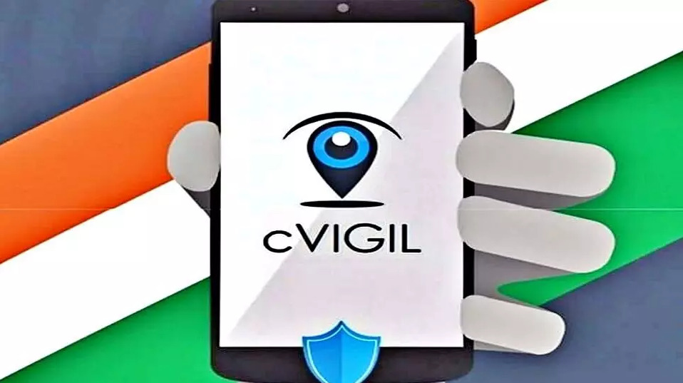 C-Vigil app: தேர்தல் செயலியில் இதுவரை 79,000 விதிமீறல் புகார்கள் பதிவு…